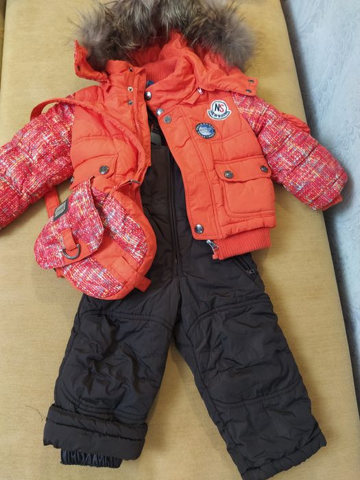 Детский зимний костюм