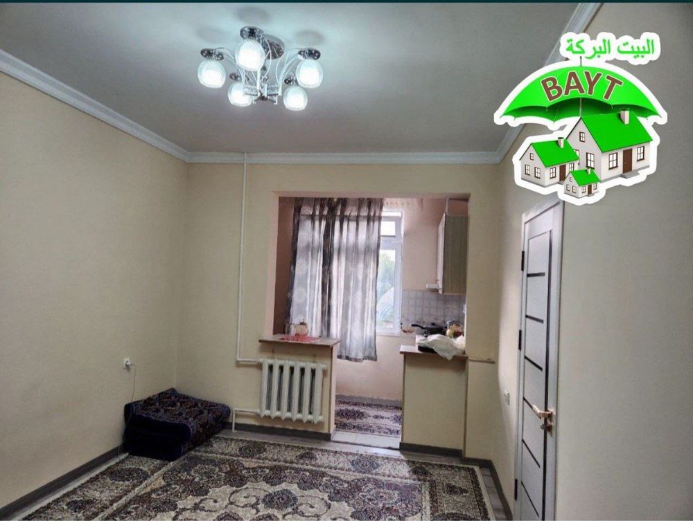 х Чиланзар Метро 5 минут 1в2/4/5 Чиланзар 16 квартал