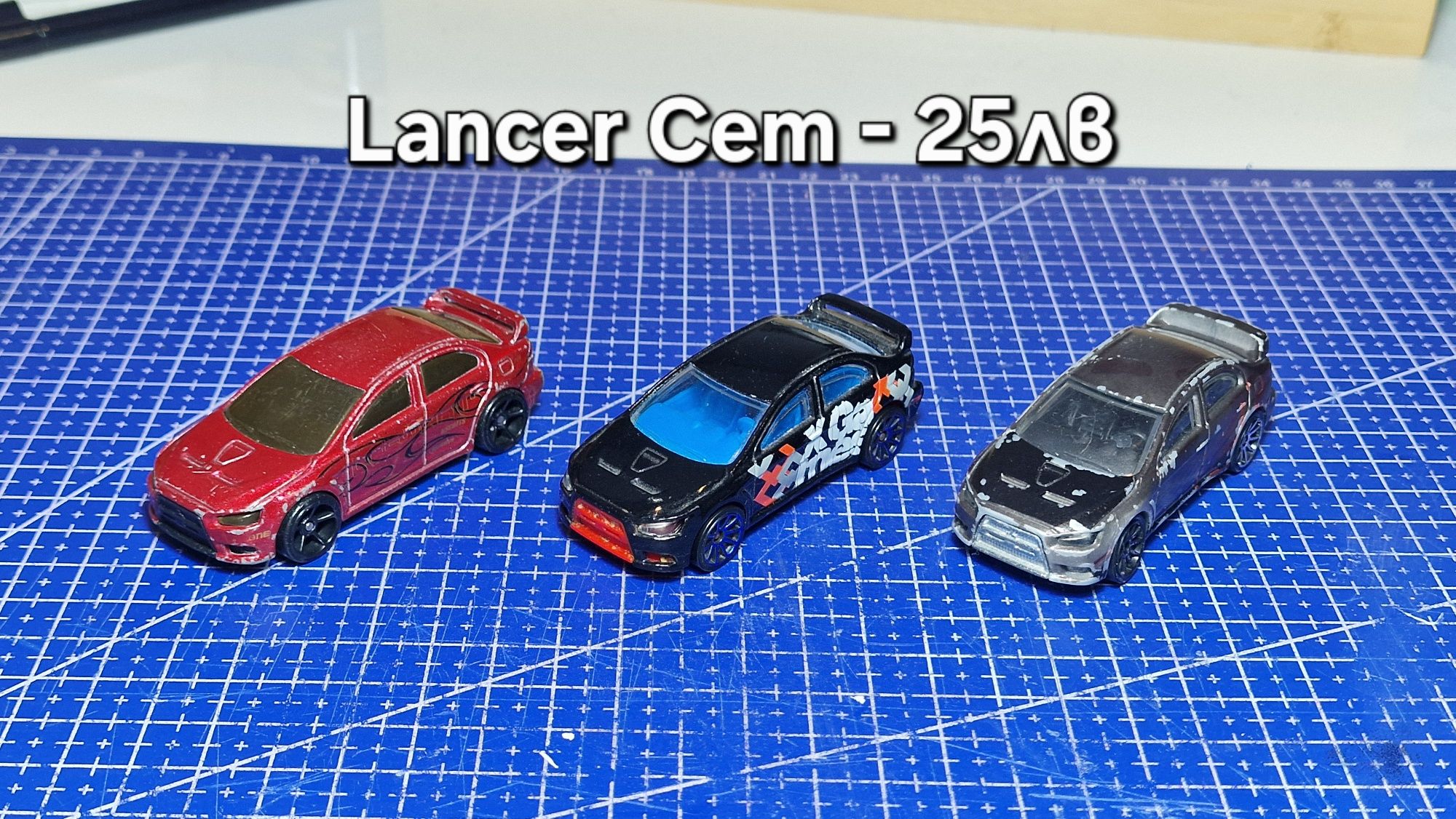 Hot wheels, Matchbox и други модели