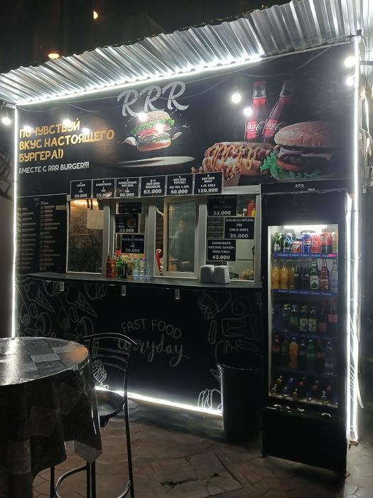 Tayyor Biznes Fast Food