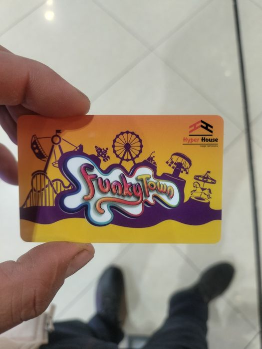 Фанки Таун гипер Хаус карточка