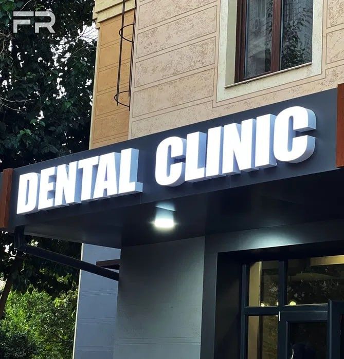 Ташки Реклама Хизмати