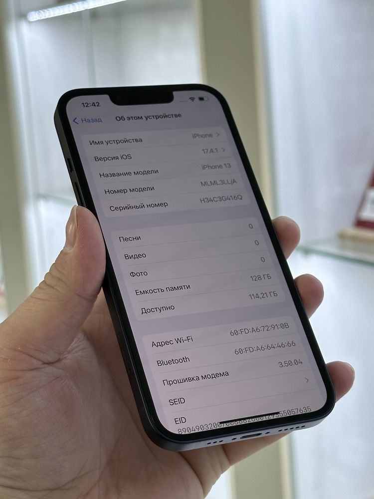 Apple iPhone (айфон) 13 128gb 100%