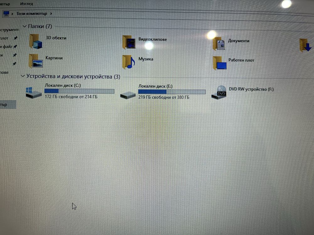 Лаптоп Lenovo IdeaPad N581