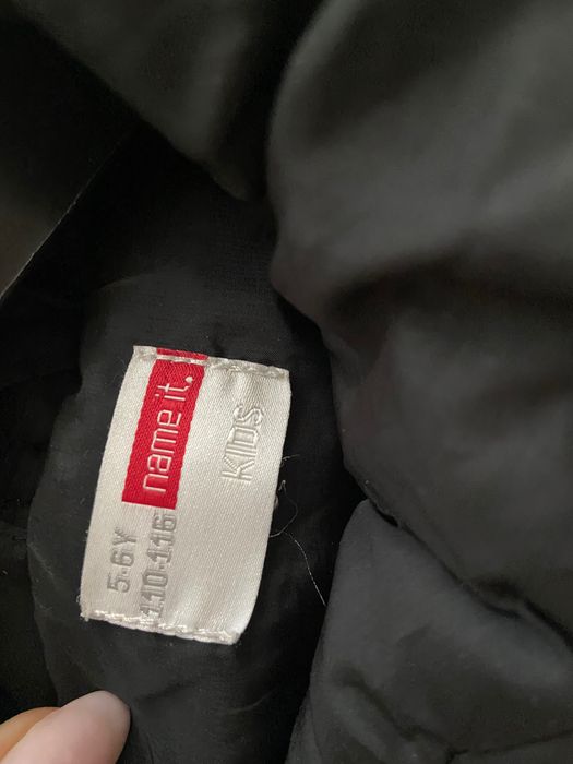 Детско зимно яке Name it  110/116