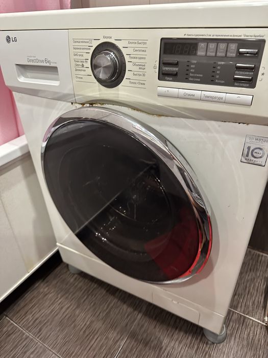 Стиральная машинка