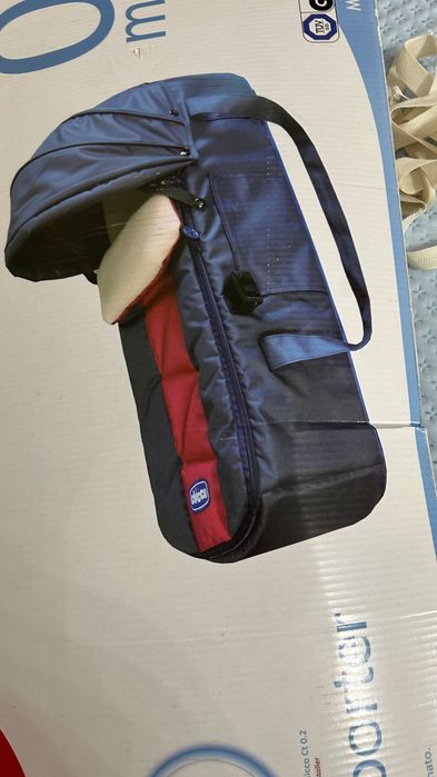 Люлька переноска