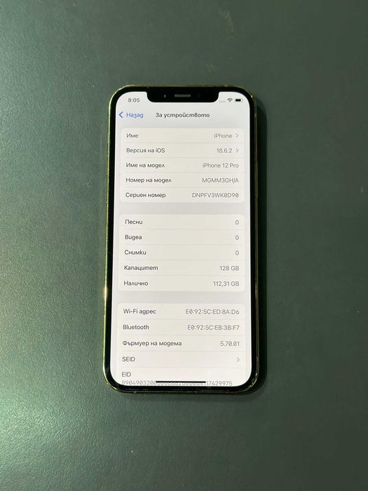 Iphone 12 Pro 128GB
