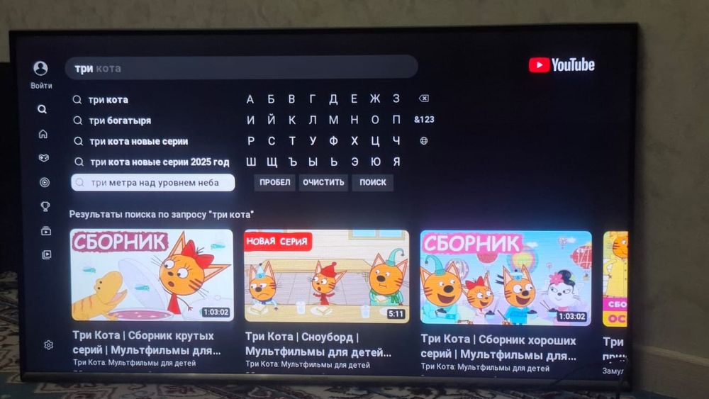 Продам телевизор смарт 32 диагональ