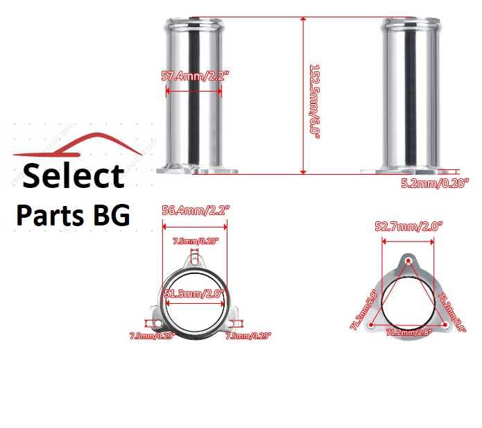 ЕГР EGR Delete Racepipe Race pipe  VW 57мм 57mm 1.9TDI BRM BLS