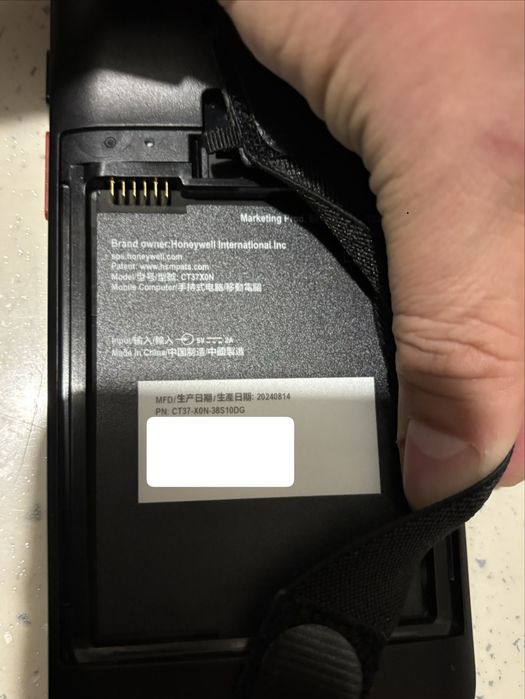 Terminal mobil Honeywell CT37