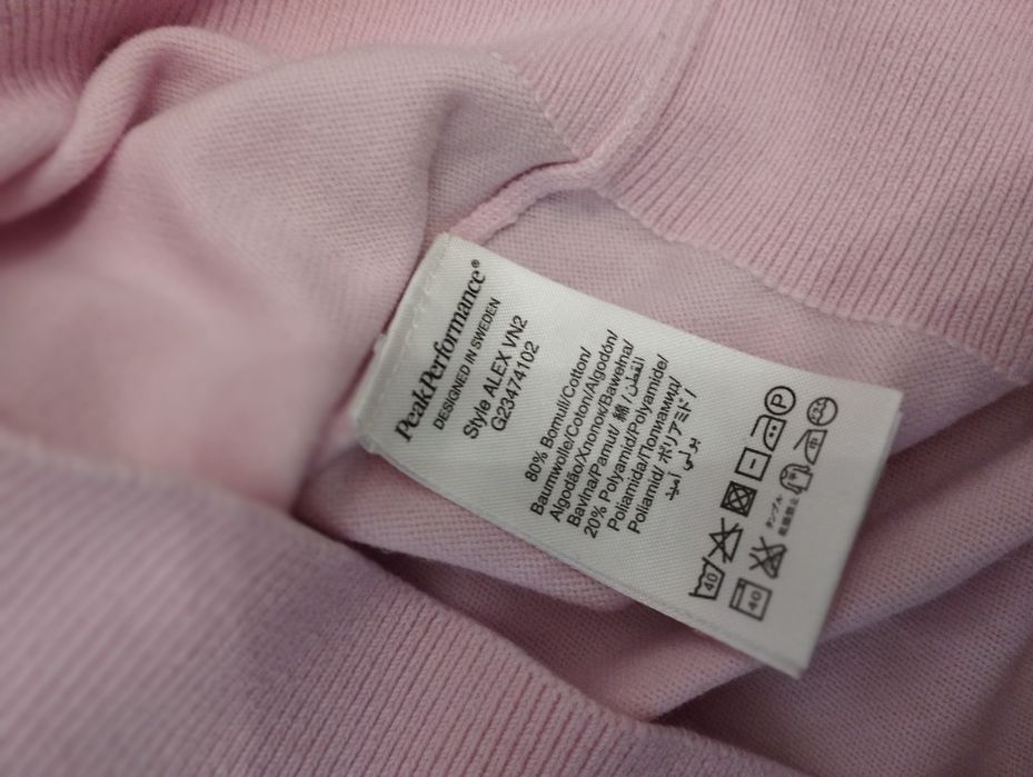 Мъжки пуловер Peak Performance