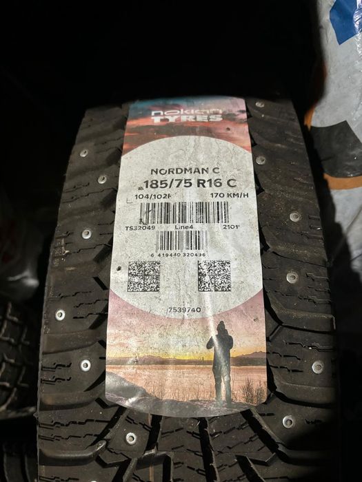 Продам шины с дисками