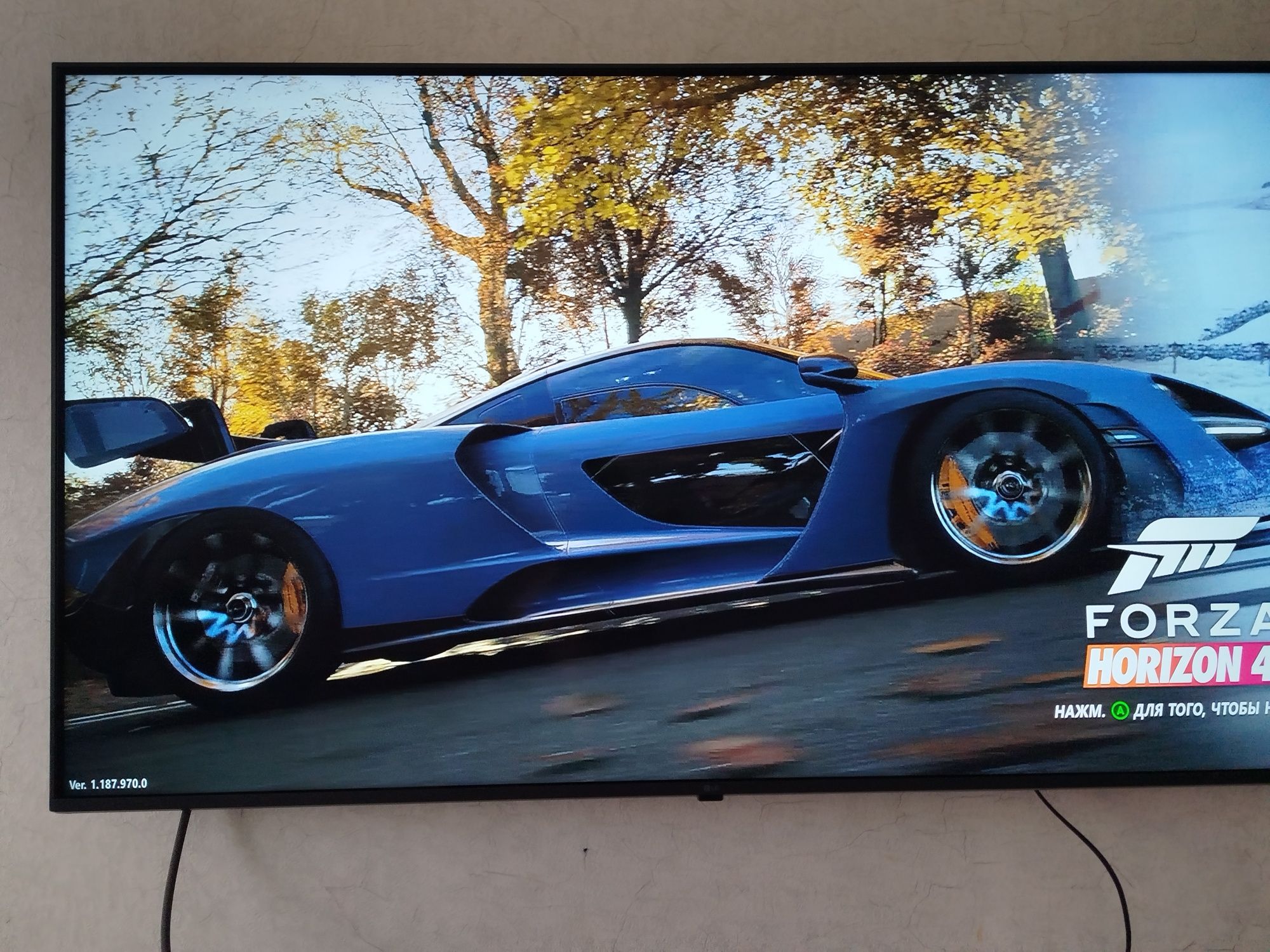 Xbox One X Gold Rush