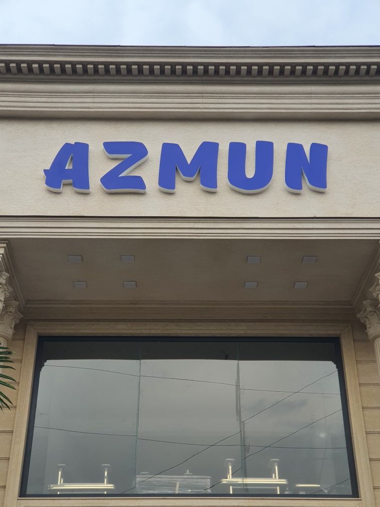 Tashqi reklama Bukva  baner