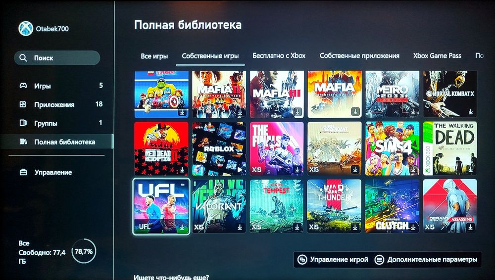 Xbox series s отличное состояние