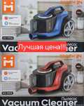 Пылесос пилесос plisos changyutgich plesos HALEY hy-9915