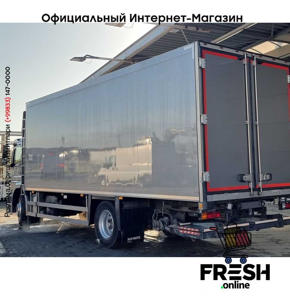 Mercedes Axor 1824 4X2 Холодильник грузовик (НА Заказ)