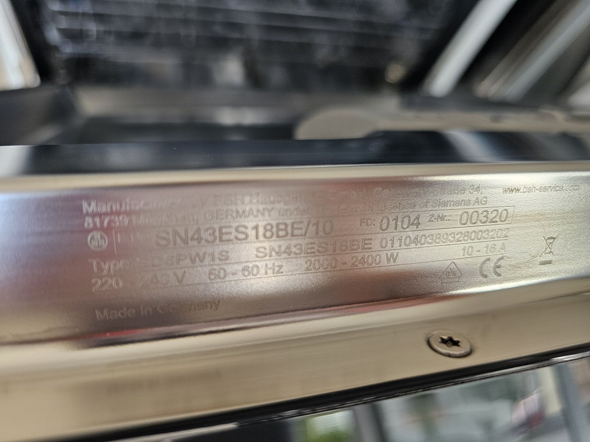 Съдомиялна за частично вграждане Siemens