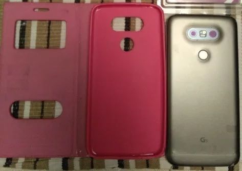 Калъф за телефон LG G5 розов