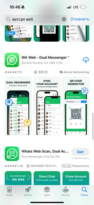 Продаю срочно в зхорошем состояний