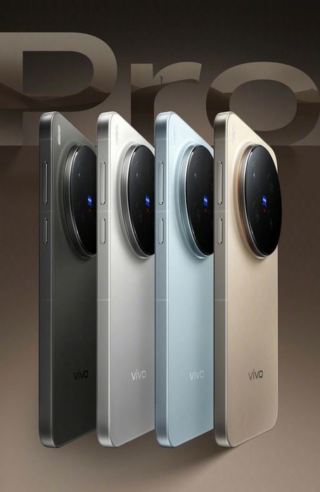 Vivo X300 Pro - 12GB/256GB