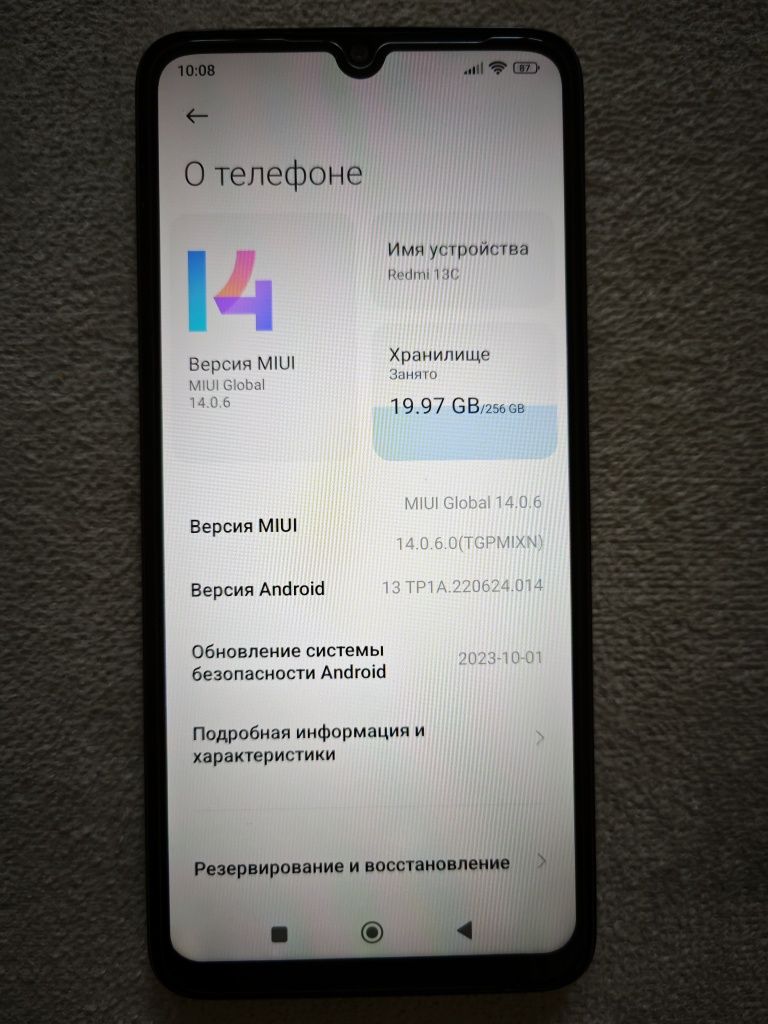 Redmi13C. 8/256Гб.