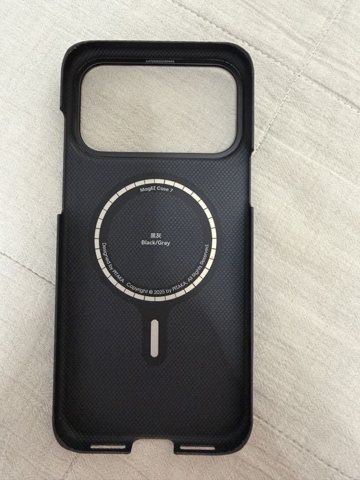 Carcasa Pitaka Kevlar, iPhone 17 Pro Max