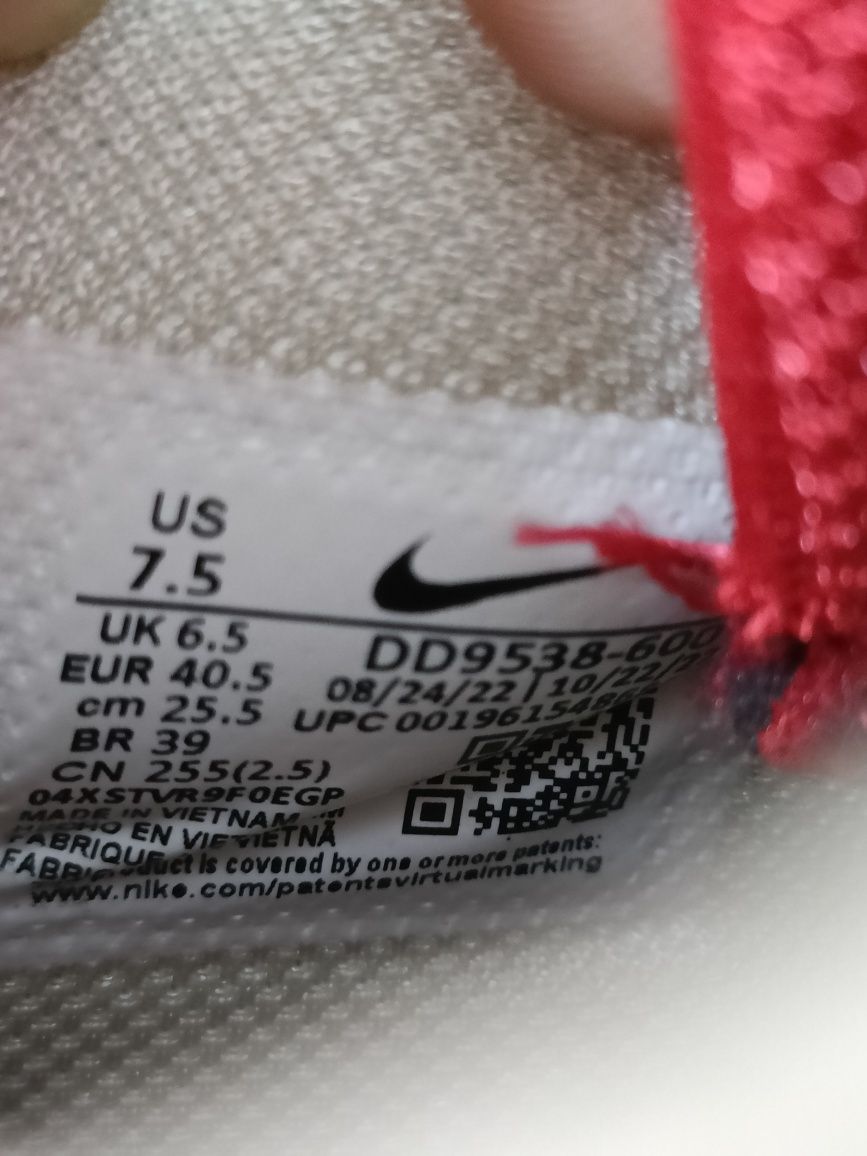 Nike KD Trey 5 X Kevin Durant номер 40.5 код 68A