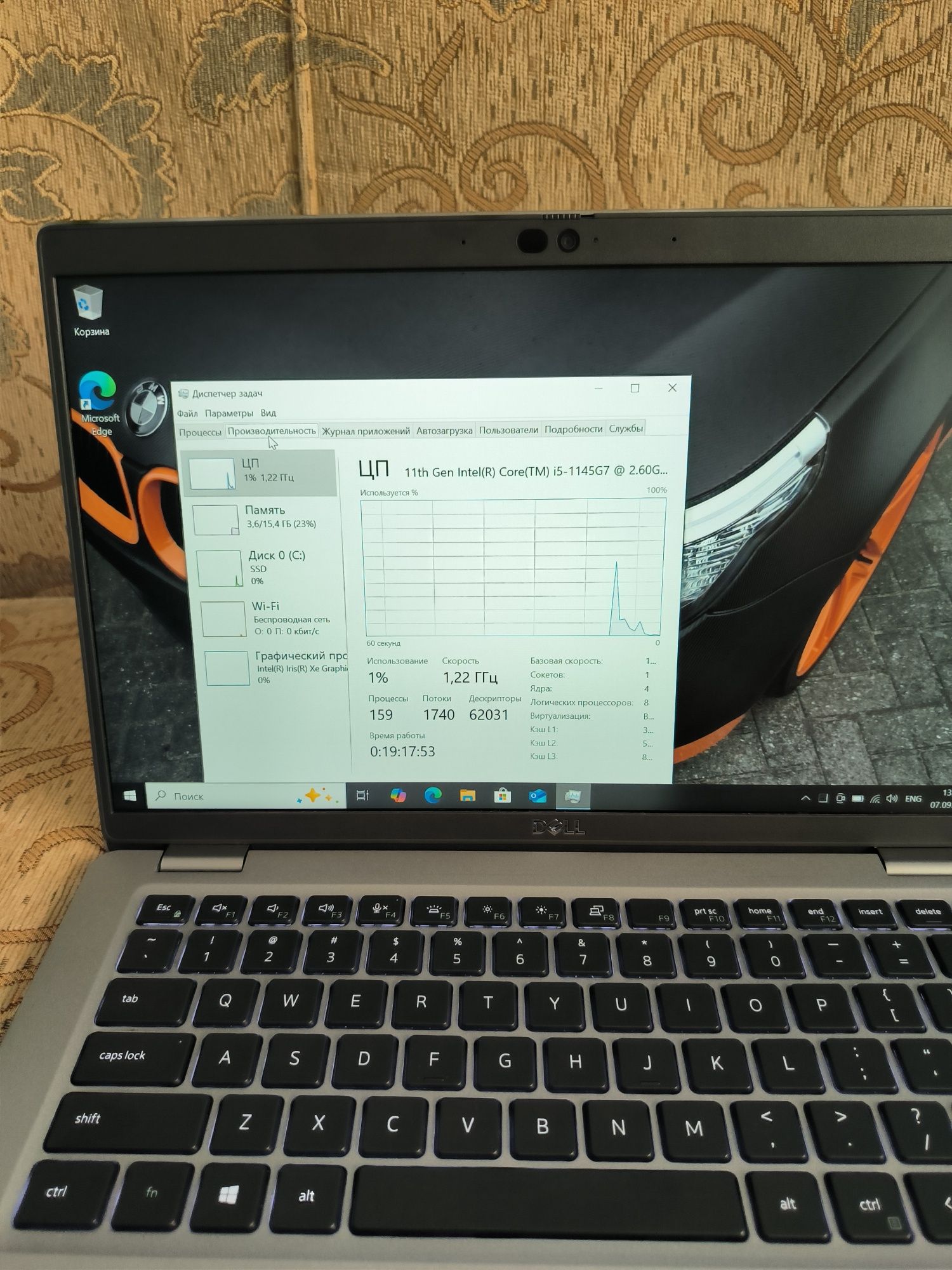 Dell latitude 5420 i5-1145g7