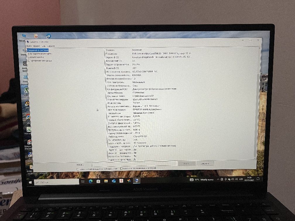 Vivobook_ASUS intel CORE i5 1340P 1900 MGs 12 yader 512 / 12 gb
