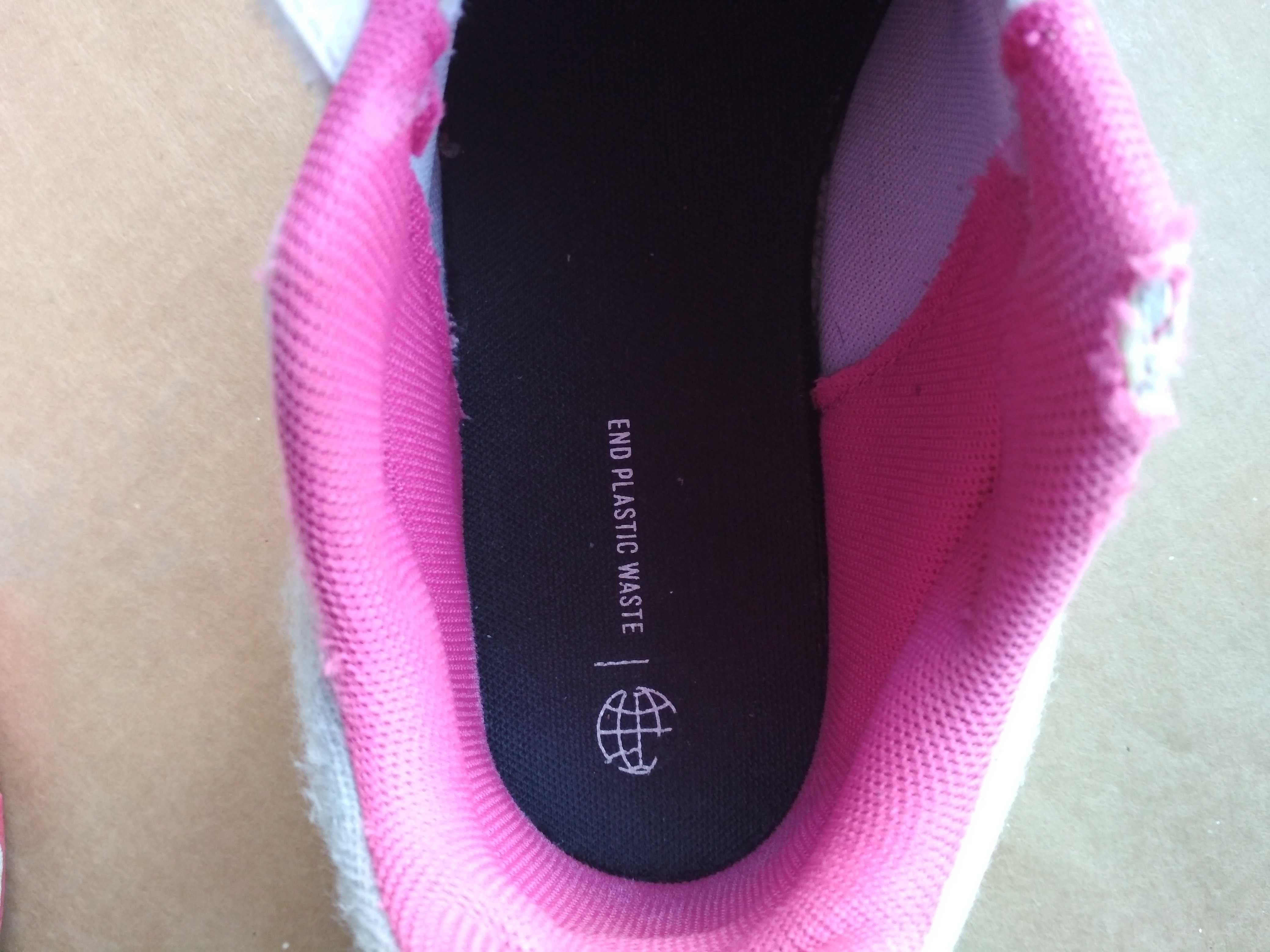 Детски маратонки ADIDAS