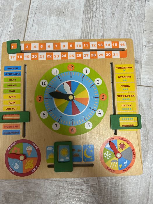 Дървен часовник за малки деца играчка