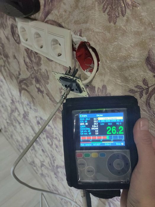 Телевизор ва Антена урнатиш, Тв мастер, Вай фай созлаш