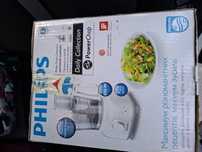 Robot bucatarie  Philips