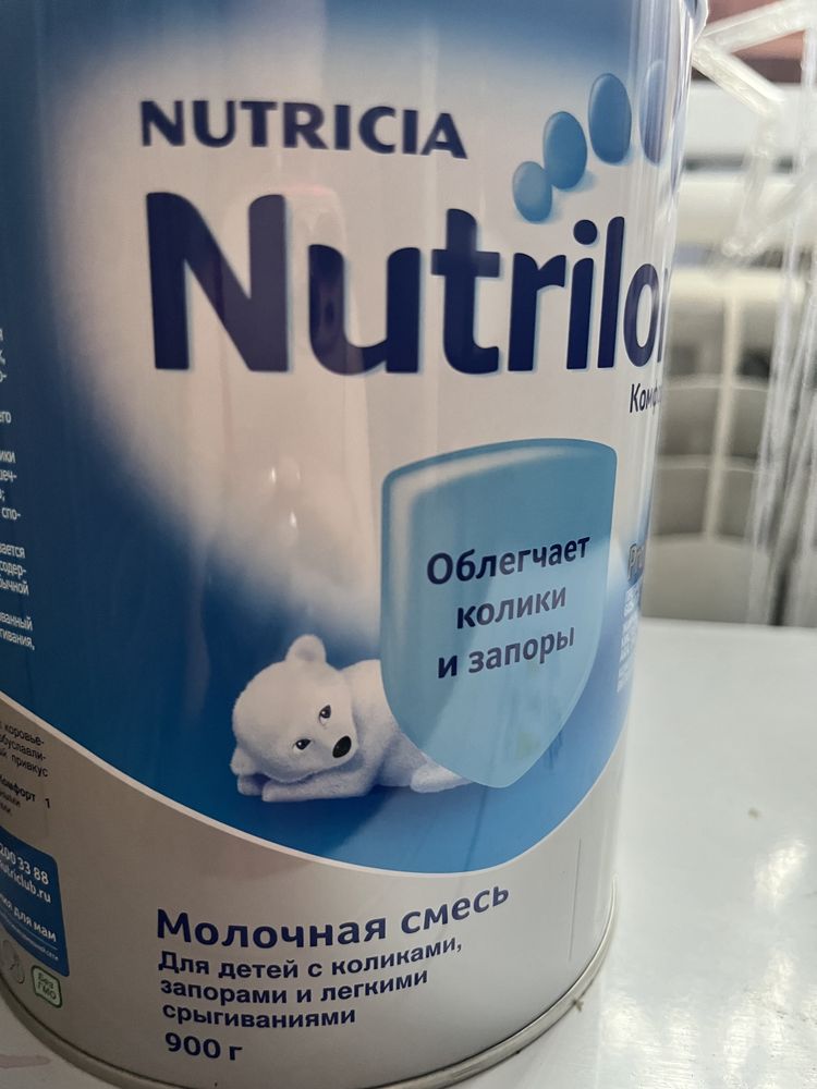 Продам детскую смесь  nutrilon