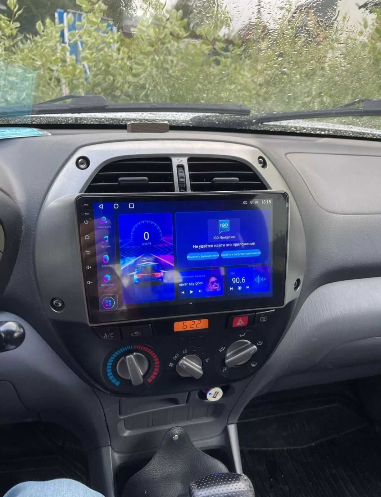 Мултимедия 9" Навигация Android 12 за Honda CR-V CRV II XA20 GPS