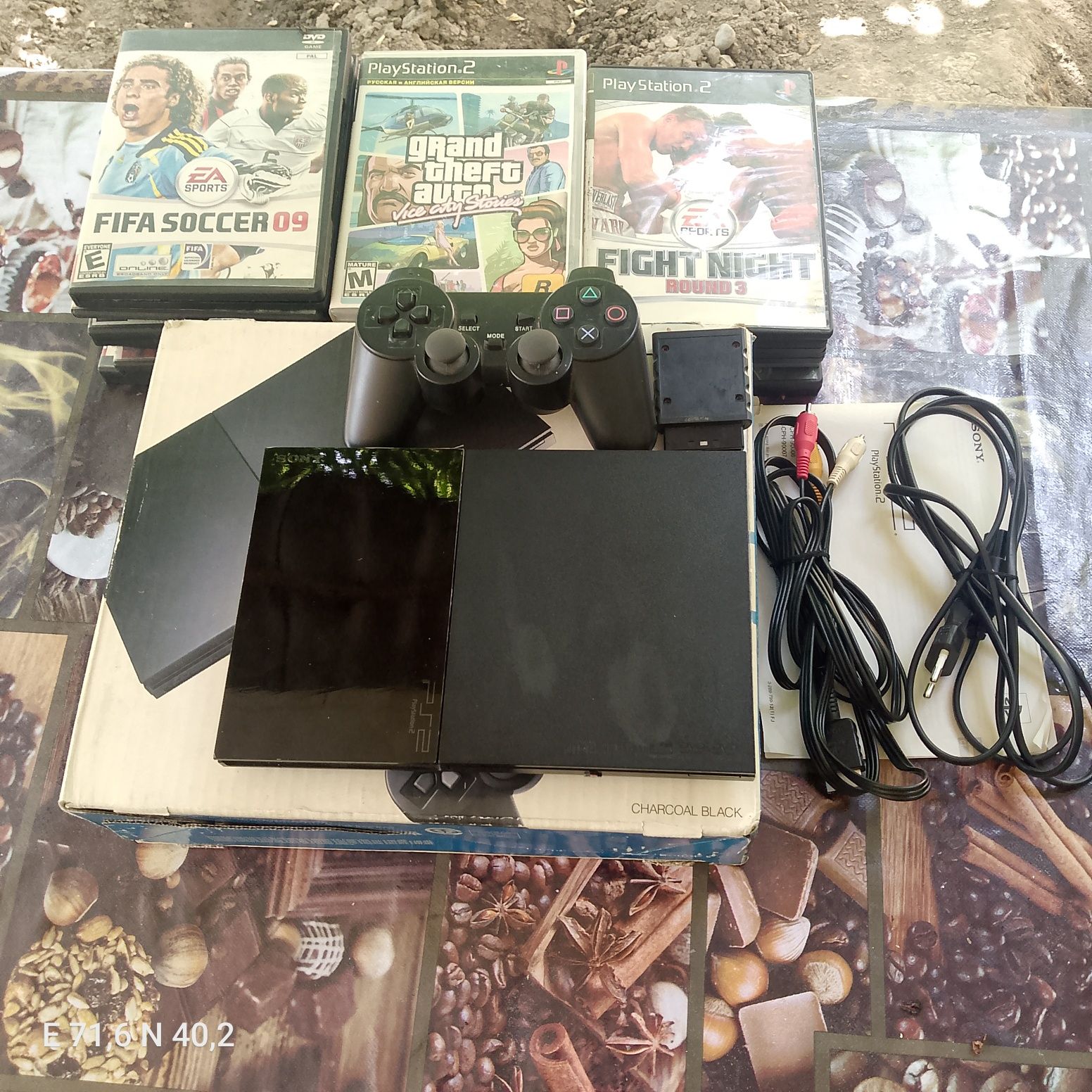 Play station silim