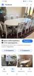 Стол продам. Сапасы жақсы