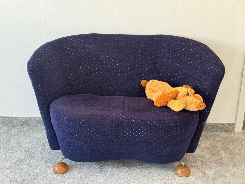 Малък и компактен диван