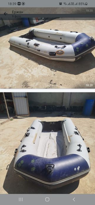 Лодка пвх "Пилигрим "