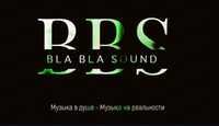 Bla Bla Sound Студия звукозаписи