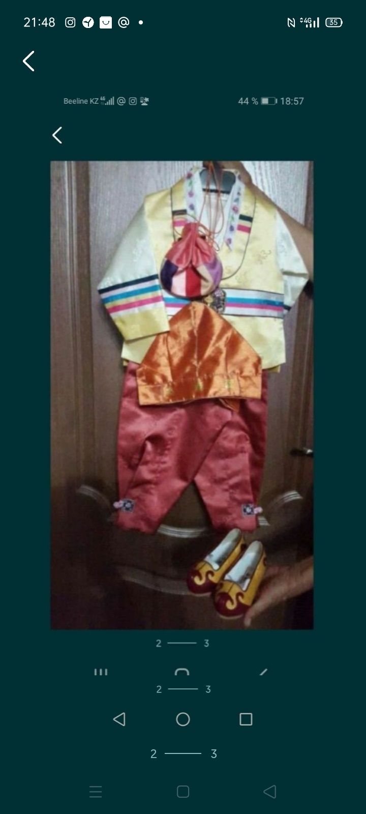 Корейский костюм для мальчиков