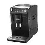 Продается кофемашинка Delonghi autentica