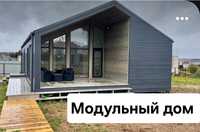 Компания MODUL HOUSE KZ. Модульные дома для проживания круглый год