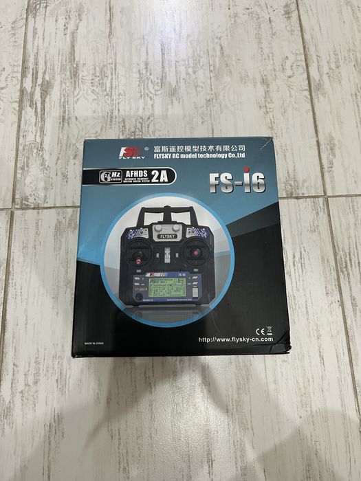 Пульт для радиоуправляемых техник