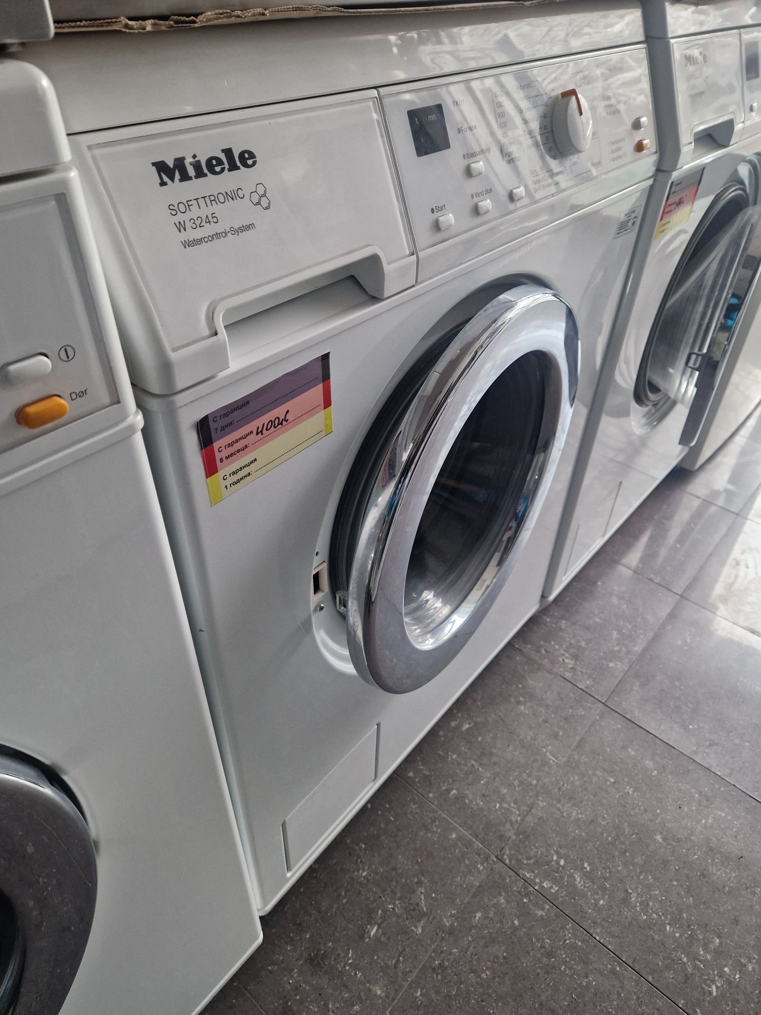 Пералня Miele W 3245 A+++ 7 кг 1600 оборота