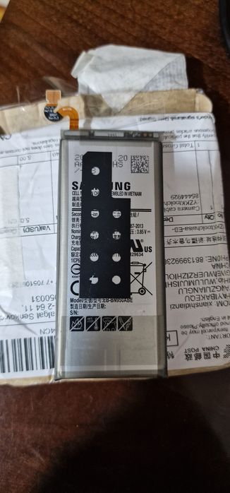 Аккумулятор для ноут 8