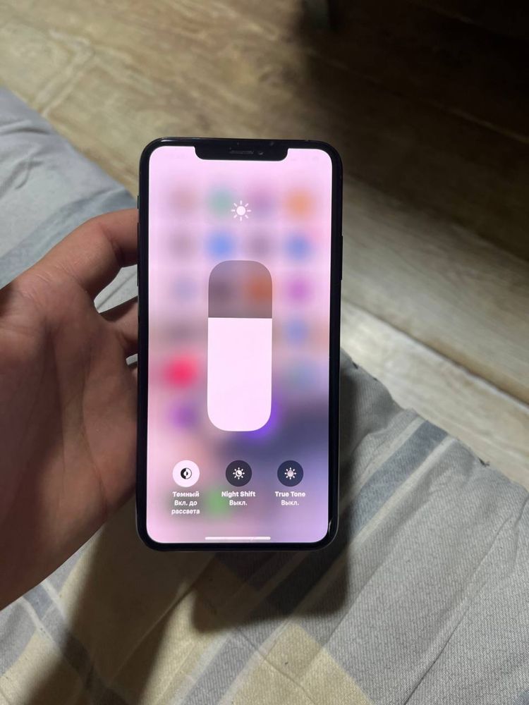 iPhone 11 pro max