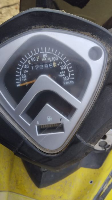 Vând First Bike de 125